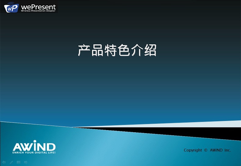 圖片關鍵詞