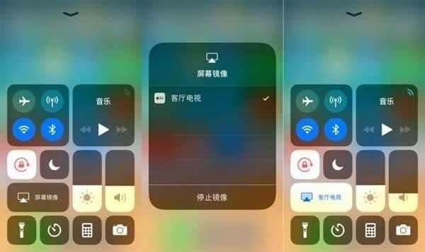 蘋果Airplay