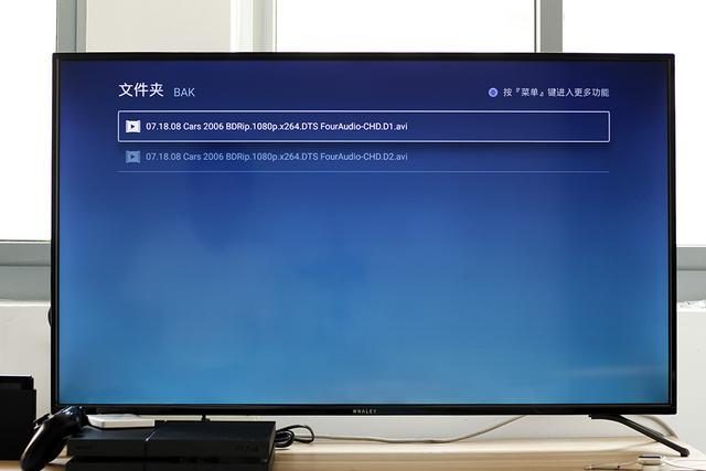 電腦投屏到電腦應該如何操作？