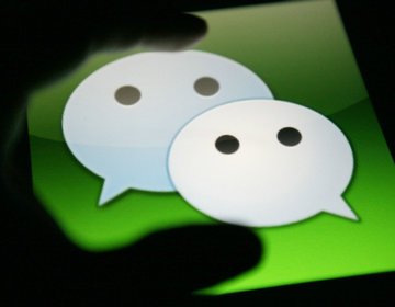 微信同屏