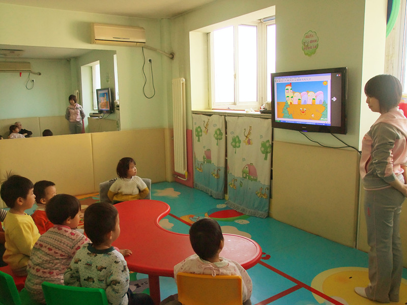 智慧星教育 學到專業的知識