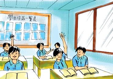 多屏互動(dòng)