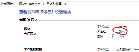 多屏互動(dòng)