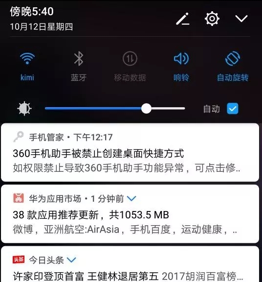 1558669120767361.jpg