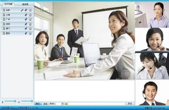 翻轉(zhuǎn)課堂基于微信公眾號(hào)平臺(tái)