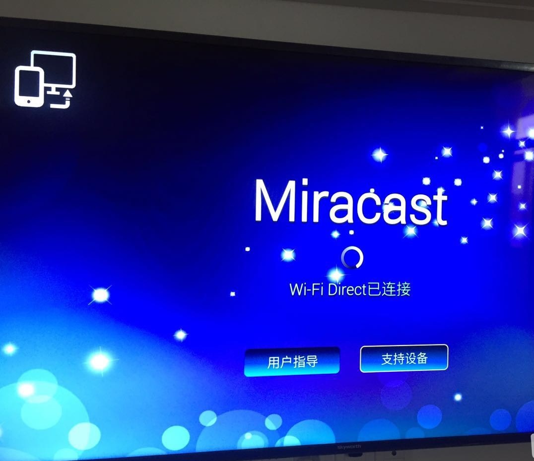 Miracast
