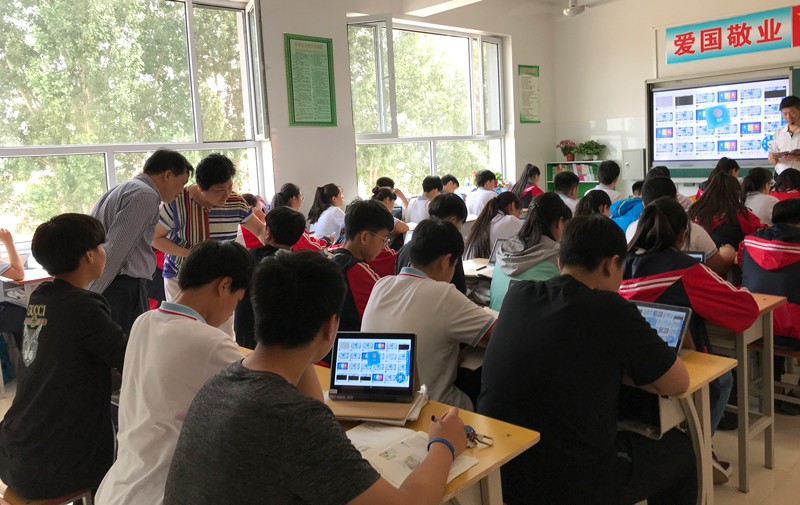 翻轉課堂教學現狀問卷調查