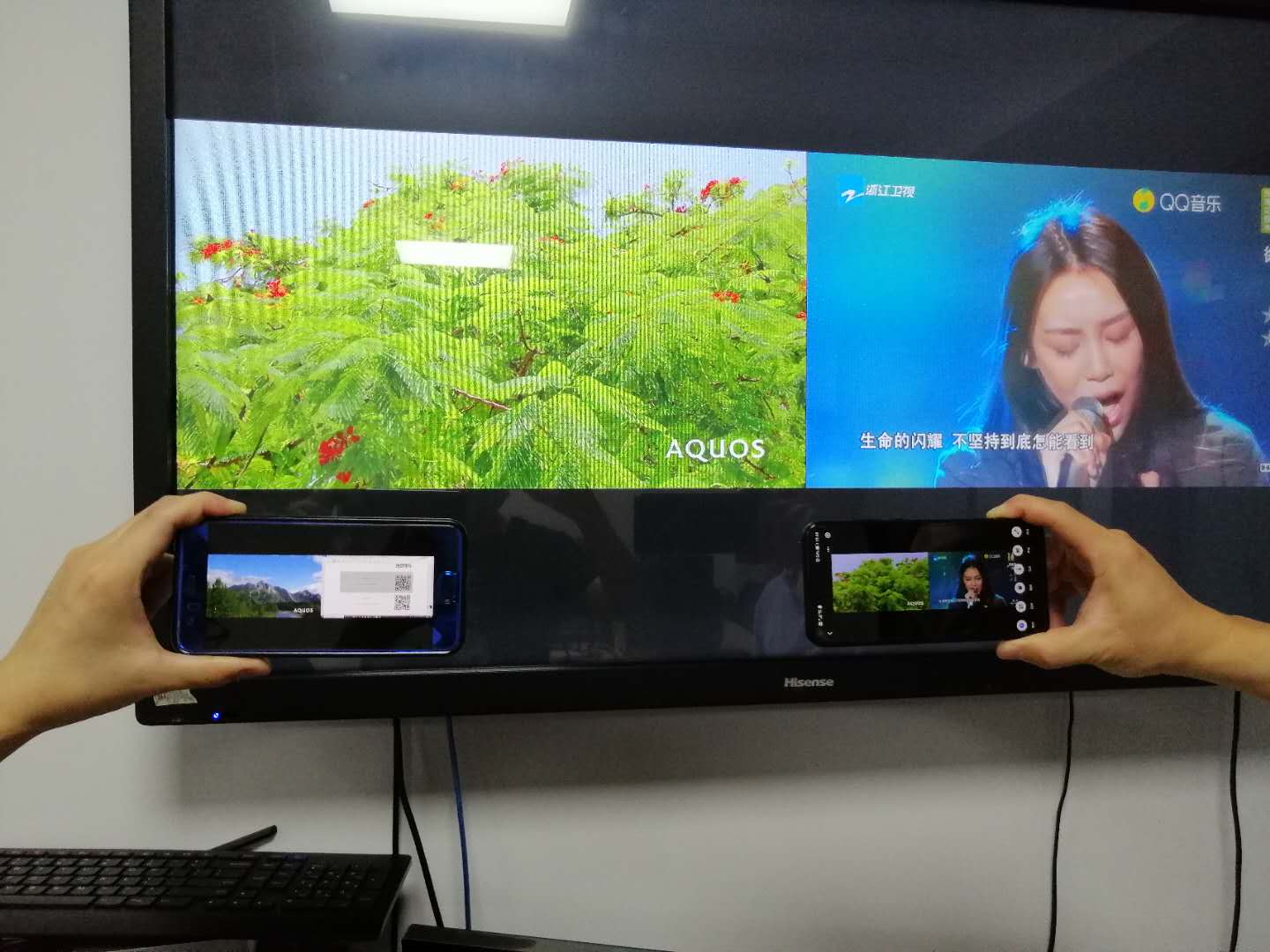 手機投屏手機