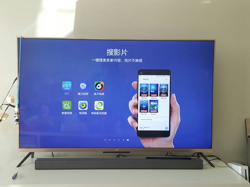 手機(jī)、電腦、海信電視無(wú)線投屏