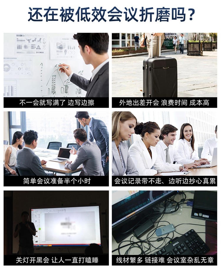 無線投屏相對有線連接的優勢