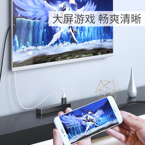 手機視頻投屏