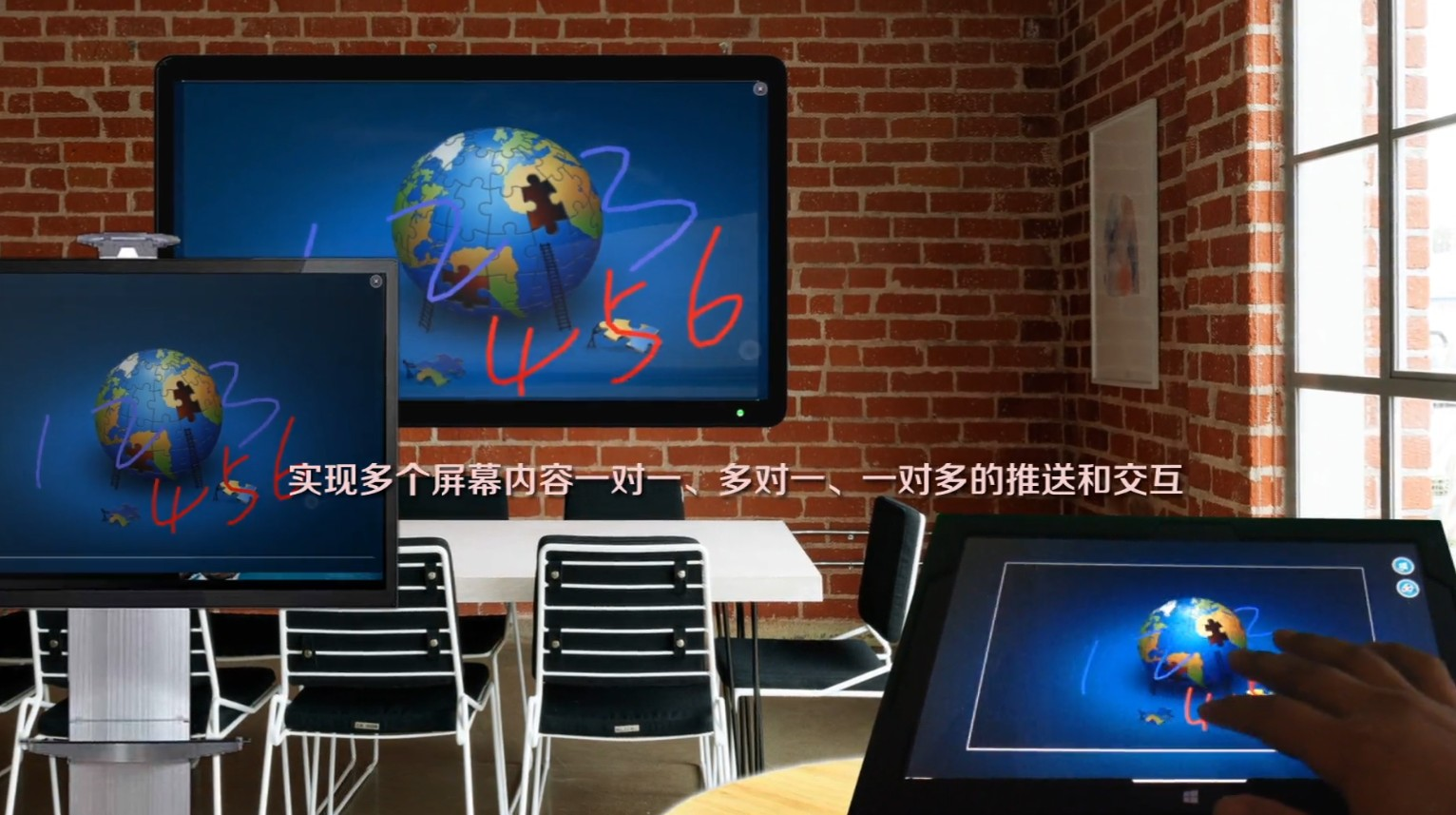 電腦投屏手機