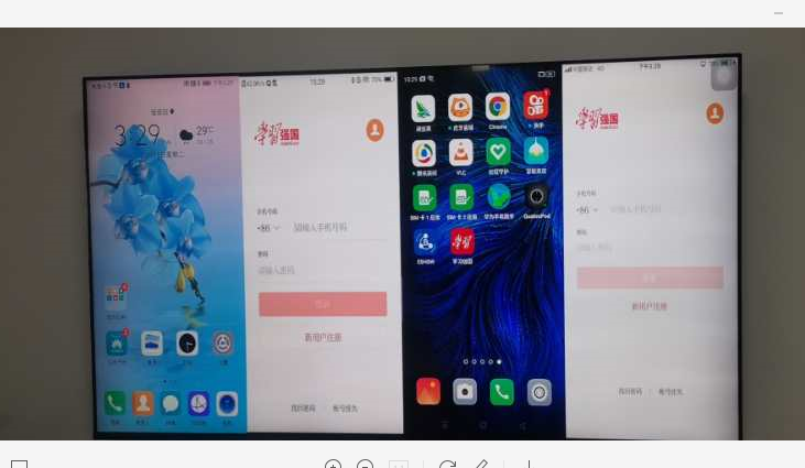 多個(gè)手機(jī)投屏到一體機(jī)