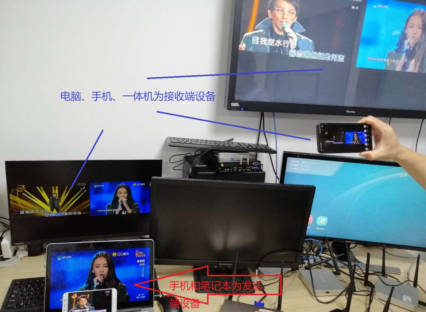電腦投屏手機 電腦投屏手機